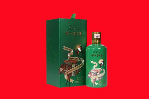 攀枝花仁和区回收出口茅台酒